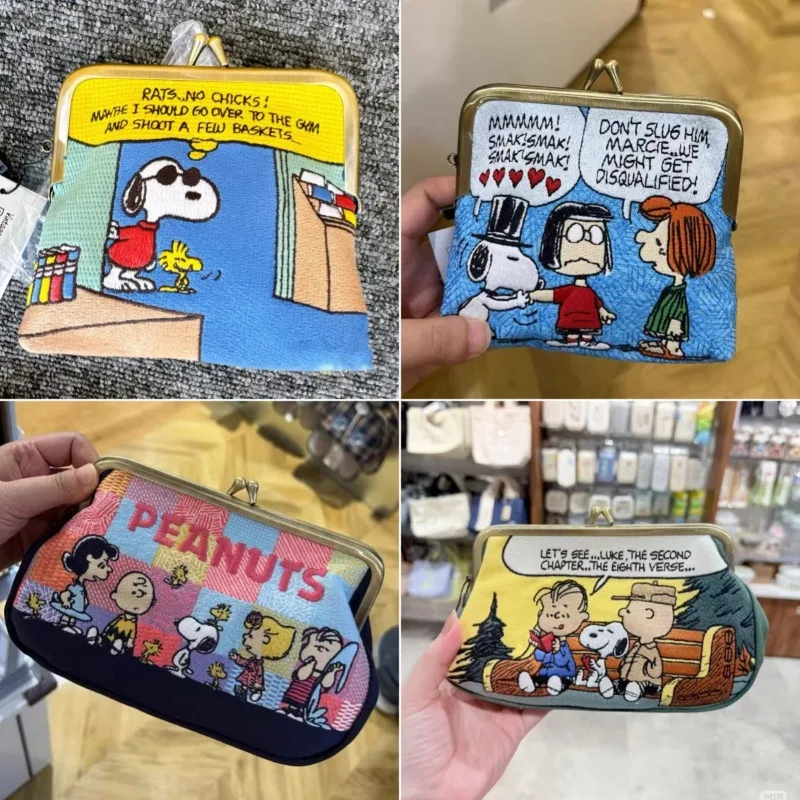 Lip Balm - Snoopys Sevimli Karikatür İşlemeli Öpücük Kilitli
