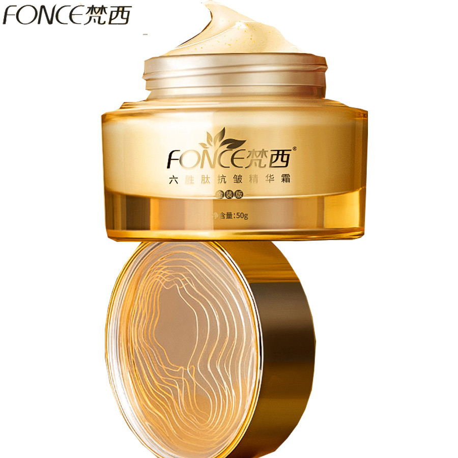 Kore Yaşlanma Karşıtı Kırışıkl - Retinol Cream incelemesi ve fiyatı