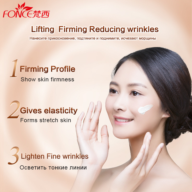 Kore Yaşlanma Karşıtı Kırışıkl - Retinol Cream incelemesi ve fiyatı