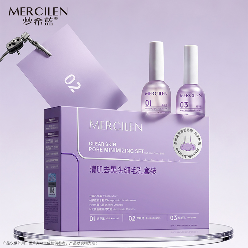 Unisex Siyah Nokta Temizleme Ç - Face Mask Skincare incelemesi ve fiyatı